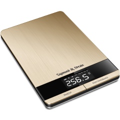 Весы кухонные Zigmund & Shtain DS-116