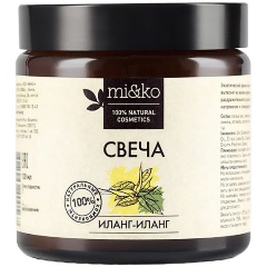 Свеча ароматическая MI&KO Иланг-иланг, 120 мл
