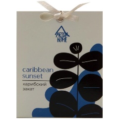 Ароматическое саше ARIDA HOME Карибский закат, 10 г