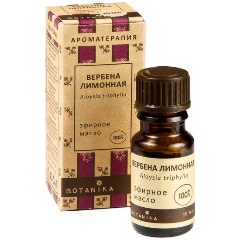 Масло эфирное BOTANIKA Вербена лимонная,10 мл