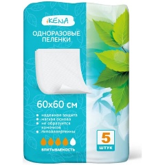 Пелёнки впитывающие iKENA одноразовые 60х60см, 5 шт