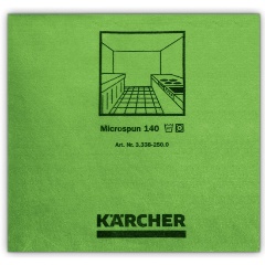 Салфетка Karcher MICROSPUN 3.338-250.0 (10 шт)