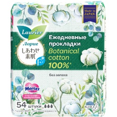 Женские гигиенические прокладки на каждый день LAURIER F Botanical Cotton, без запаха, 54 шт