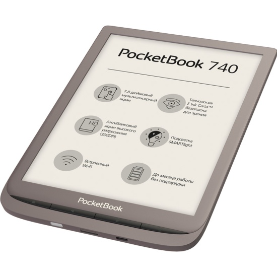 Электронная книга PocketBook 740 dark brown — изображение 2